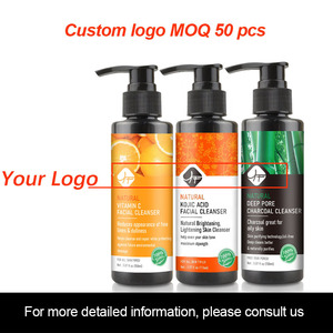 Set di Detergenti <span class=keywords><strong>Viso</strong></span> Naturali a Marchio Privato con Carbone Attivo, Acido Kojico e Vitamina C - Product Image 5