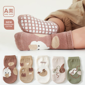 Chaussettes d'été antidérapantes pour bébé-Chaussettes de sol pour bébé fille-5 paires - Product Image 1