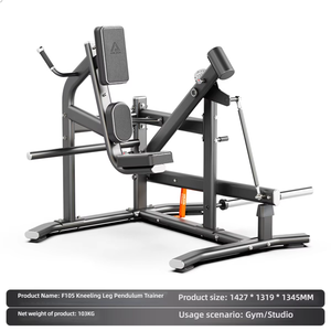 Équipement de fitness OEM à charge libre en acier, Pendulum Kick Back pour l'entraînement de force, cible le renforcement des jambes et de la poitrine - Product Image 2