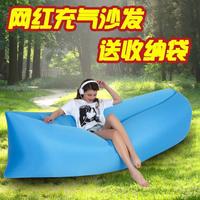 Canapé gonflable d'extérieur moderne, inclinable et pliable, canapé gonflable paresseux, sac de canapé portable, matelas de camping, chaise longue