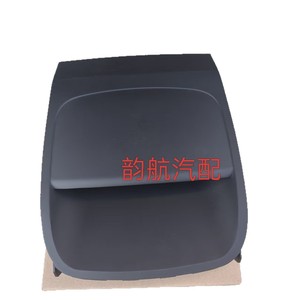 Couverture centrale du tableau de bord Kia Forte K847451X000WK en plastique noir 2009-2016 - Product Image 5