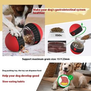 Vente en gros de jouets de nourriture pour chiens écologiques distributeurs d'astronautes fuites intéressants gobelets distributeurs de balles lentes pour jouer - Product Image 4