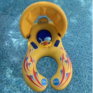 Sommer Pool <span class=keywords><strong>Abc</strong></span> 3-36 Monate Baby Schwimm ring Aufblasbares Baby Mit Mutter Sitz Schwimm ring Mit Baldachin - Product Image 6
