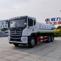 Camion-citerne à eau à moteur diesel de 20 tonnes avec pompe à canon à brouillard et canon à eau