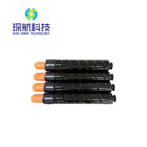 Cartouches de toner Shinhome Japon T01 compatibles pour imprimante Canon, reconditionnées en vrac - Product Image 3