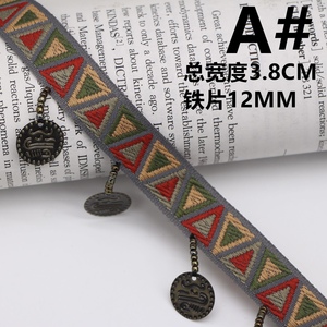 Nhà sản xuất kim loại sequin treo Ren Boho phong cách retro vẻ đẹp đóng đinh hạt vải làm bằng tay sắt sequin treo ren Trims - Product Image 5