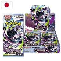 Collection Pokémon originale Mega Darkrai Ex M5 version japonaise, boîte de booster, jeux de cartes, cartes à jouer