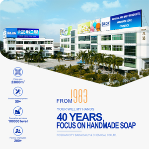 Crema para Bebés <span class=keywords><strong>MyKids</strong></span>, Cuidado de la Piel del Bebé, Prebióticos Orgánicos, Hidratante, Antibacteriana, Alivia el Enrojecimiento, Antiséptica, Curativa, con Camelia - Product Image 6