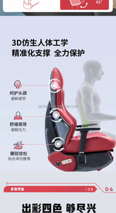 <span class=keywords><strong>Silla</strong></span> <span class=keywords><strong>Gamer</strong></span> de Alta Gama, Personalizada de Fábrica Anji, de Alta Calidad, de Cuero, Ergonómica, para Computadora - Product Image 6