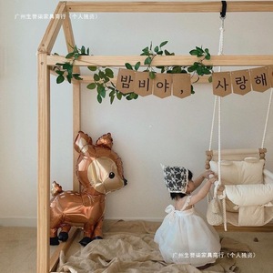 Silla colgante de estilo coreano para niños, con relleno de algodón, diseño portátil. - Product Image 2