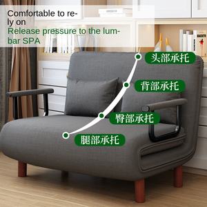 Canapé-<span class=keywords><strong>lit</strong></span> en tissu avec cadre en métal multifonctionnel, pliable, pour petit appartement, salon, bureau, maison, utilisation en mobilier - Product Image 3