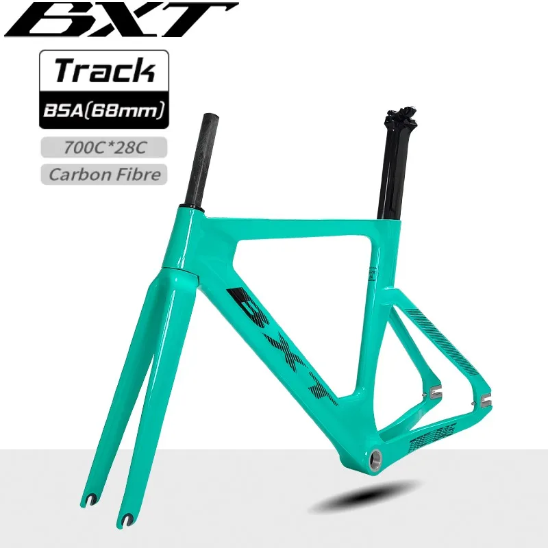 BXTカーボントラックバイクフレーム700 * 25Cシングルスピード