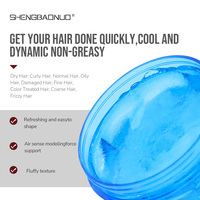 OEM barbiere fornitura di acqua di base forte tenuta opaca degli uomini capelli pomade cera per gli uomini