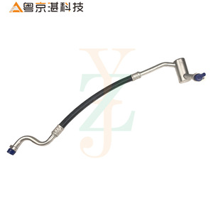 Land Rover <b>Air</b> <b>Conditioning</b> <b>Pipes</b> LR072185 LR061569 Aluminum Alloy For Range Rover Replacement Part - Product Image 1