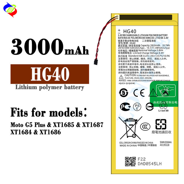 Rechargeable Battery HG40 for Motorola Moto G5 Plus XT1684 XT1685 XT1687 XT1686 SNN5984A 2810mAh 3.8V