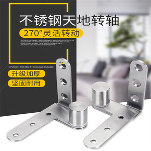 Bisagra oculta de acero inoxidable Xin Jieliang de 270 grados para puertas ocultas, diseño minimalista ajustable - Product Image 4