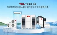 TCL Multi Split Inverter de haute qualité VRF Hvac Systems Se vend bien Home Room AC R410A Climatiseurs centraux Garantie de 6 ans