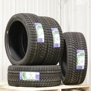 25545 R21 Pneus d'hiver pour voitures Canada 215 45 17 22545 <span class=keywords><strong>R18</strong></span> Pneus d'hiver pour voitures 205 <span class=keywords><strong>60</strong></span> R16 Pneus Haida Pneus <span class=keywords><strong>4x4</strong></span> hors route - Product Image 2