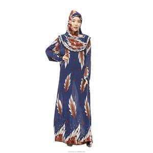 Sharut Wholesale <b>Eid</b> Polyester Plus Size Modest Kimono Muslim Women's <b>Dress</b> Dubai Robe + Skirt 2-Piece Set 2026 - Product Image 2