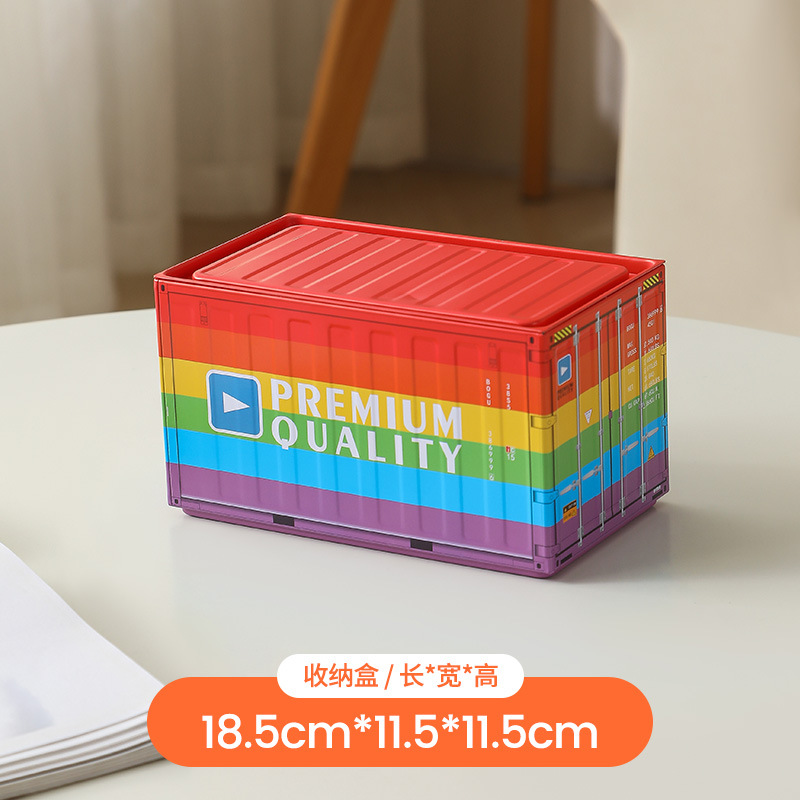 Boîte de rangement aux couleurs arc-en-ciel [Grande taille]