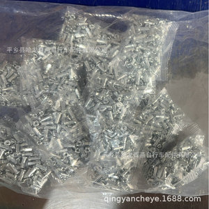 Bicycle Spoke <b>Caps</b> Silver Metal Durable Wheel Accessories For <b>Mountain</b> Bike - Product Image 5