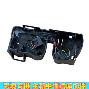 Interrupteur de fin de course du verrou de capot A2468700558 pour moteurs Mercedes Benz W246 W447, terminaison plastique à souder - Product Image 3