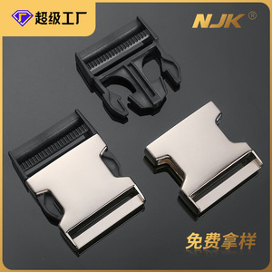 Hebilla de liberación lateral de aleación de zinc, plateada y negra, duradera, para accesorios de bolsos - Product Image 5