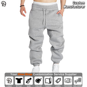 <span class=keywords><strong>Pantalon</strong></span> de jogging ample personnalisé pour homme – Coupe décontractée, style urbain tendance, idéal pour le quotidien et les activités de plein air, avec cordon de serrage et taille élastique - Product Image 2