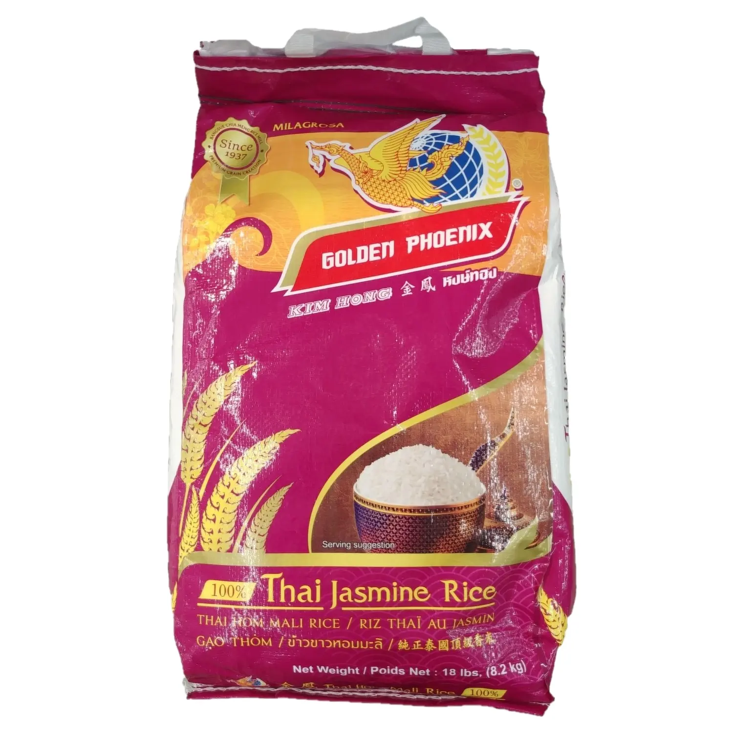 Thai Jasmine rice premium quality Jasmine rice product with factory wholesale price have both new and old crop