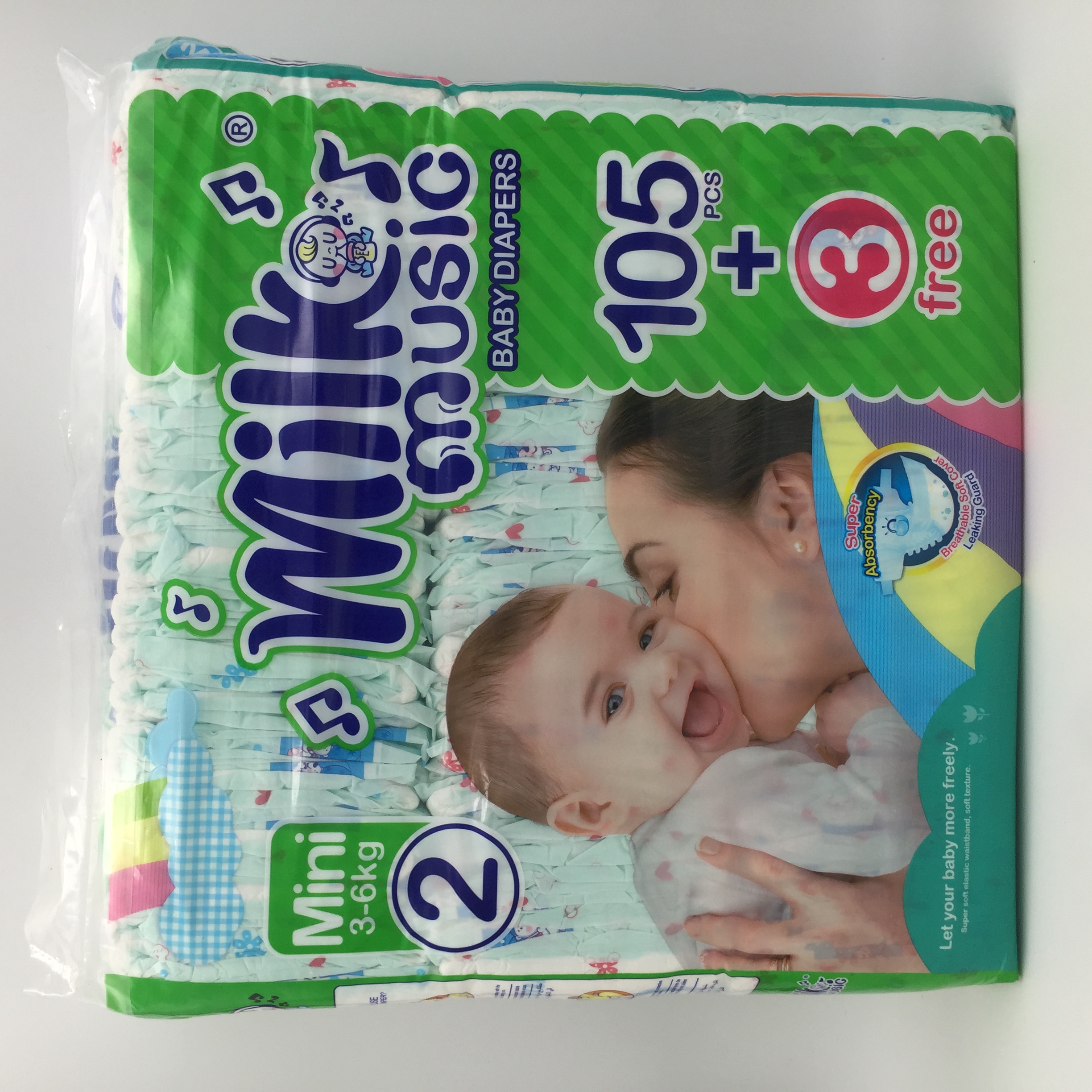 สีเขียว