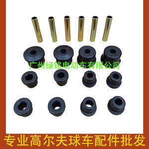 Accesorios para Carrito de Golf EZGO RXV, Juego de Placas de Acero y Pasadores de Goma (620160 624030 620161) - Product Image 4