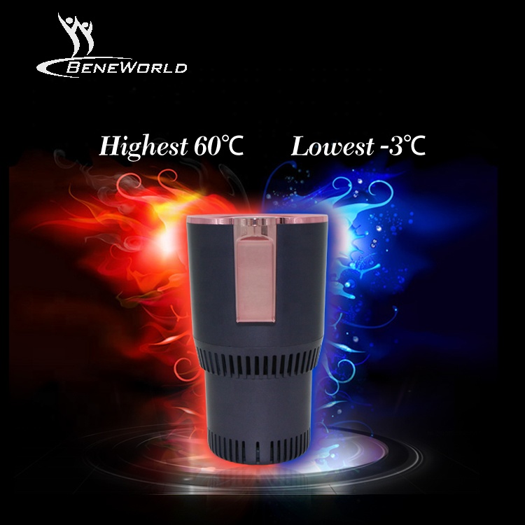 Smart Car Cup Holder - 2-in-1 Heating Cooling Beverage Mug for Car, Office Home | BW-C09 Model