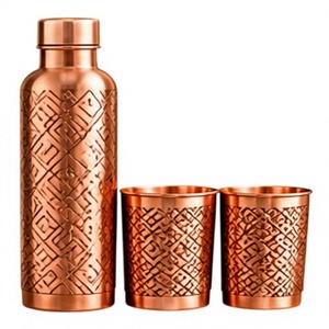 Botella de Agua de Cobre Hecha a Mano con 2 Tazas a Juego, Juego de Termo Portátil con Grabado Geométrico - Product Image 1