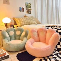 Coussin Patte de Chat, Canapé Paresseux, Futon Tatami pour Chambre, Coussin de Baie Vitrée, Couverture de Chevet, Bureau, Pour Sédentaires