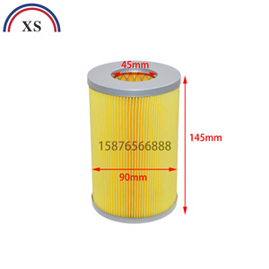 ตลับกรองฝุ่นไฮเดลเบิร์ก 90 มม. 145 มม. สำหรับเครื่องพิมพ์ 47.018.106 - Product Image 1