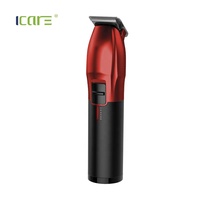 ICARE New Designプロフェッショナル充電式DCモーターヘアトリマー