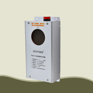 Détecteur d'alpha environnemental à sonde fixe avec alarme sonore et lumineuse, fonctionnant de -30°C à 60°C - Product Image 3