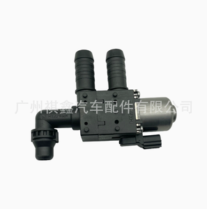 Válvula de control de refrigerante para calefacción de coche Ford CV6118C605 en puerto de entrada de agua - Product Image 3