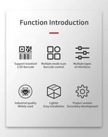 Module de lecture 2D intégré anti-chute de qualité industrielle avec connexion multi-interface, lecteur de codes-barres pour terminaux de paiement POS