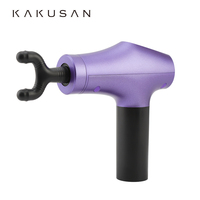 Pistolet de massage musculaire vibrant électrique sans fil KKS Premium Sports Handle, batterie 2200 mAh, fonction musicale
