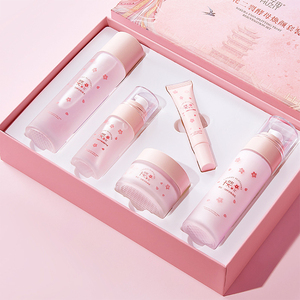 Coffret Rajeunissant Bio Sakura à la Levure Bifida Hydratant Éclaircissant Anti-Taches <span class=keywords><strong>pour</strong></span> le Visage - Product Image 1