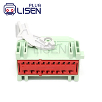 Connecteur de câble électrique étanche femelle LEAR 20 broches vert LISEN 32165KOW3