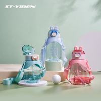 Bouteille d'eau portable pour enfants, pour le sport et les voyages en plein air, avec paille anti-fuite, réutilisable, écologique, sans BPA, pour la rentrée scolaire et les excursions