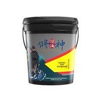Revêtement imperméable pour murs extérieurs Shen, résistant au soleil, scellant transparent, matériau d'étanchéité polyurée, forte adhérence, hydrofuge