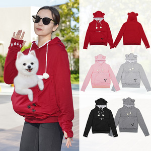 Hooded <b>Pet</b> <b>Carrier</b> Sweatshirt With Large Front Pocket For Dogs And Cats Casual Winter Wear Full Sleeve Jersey Fabric - Product Image 2