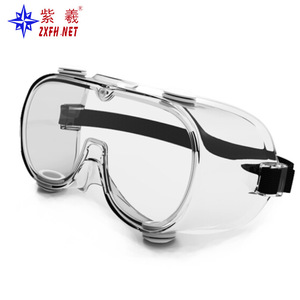 Lunettes de travail expédiées directement de l'usine de Shanghai, protectrices, anti-poussière, anti-vent, anti-buée, protection UV. - Product Image 3