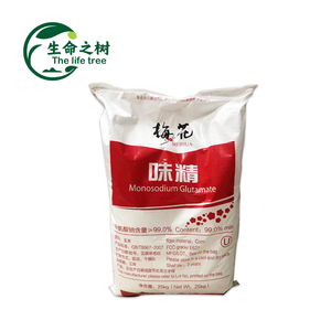 Bột ngọt <span class=keywords><strong>MSG</strong></span> 99% giá thực phẩm mỗi TẤN-Nhà sản xuất Trung Quốc cho các nhà phân phối - Product Image 6