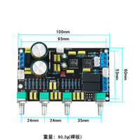 Module frontal d'amplificateur de puissance double canal haute fidélité 2.0 Tone Board avec amplificateur opérationnel double front-end OPA2604