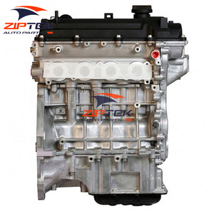 Nuovo Motore Del 1.4L Long Block G4LA per <span class=keywords><strong>Hyundai</strong></span> I10 <span class=keywords><strong>I20</strong></span> Kia Rio Picanto - Product Image 1