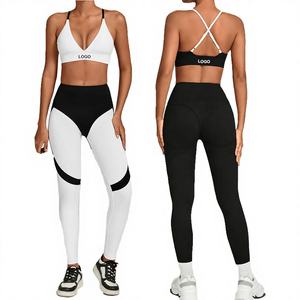 Conjunto de Yoga de 2 Piezas para Mujer de Alta Elasticidad - Bra Deportivo con Ribete en Contraste y Leggings de Cintura Alta para Gimnasio, Fitness y Running - Product Image 3